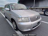 Toyota Succeed Wagon