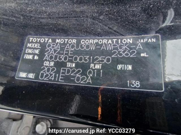Used 2005 AT toyota harrier ACU30W Image[11]