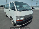 Toyota Hiace Van LH119V