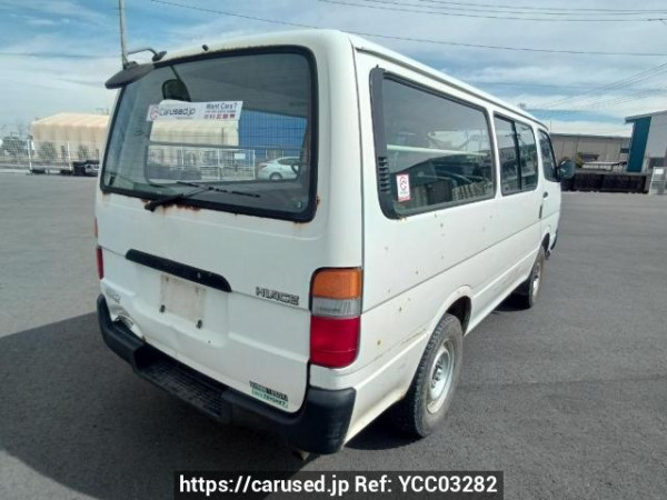 Used 1998 MT toyota hiace-van LH119V Image[6]