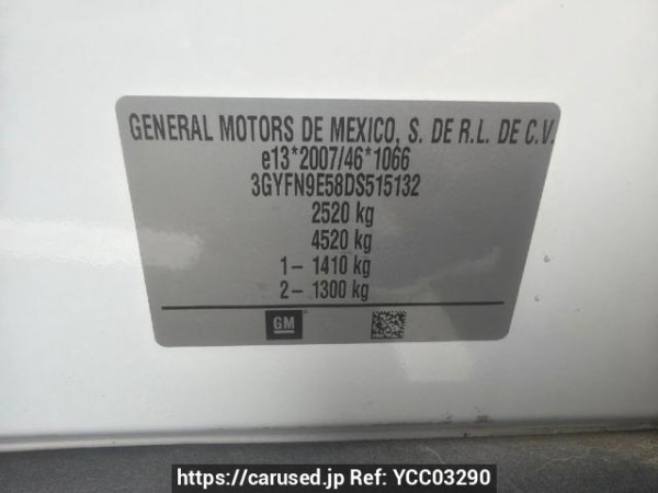 Used 2013 AT cadillac srx T166C Image[17]