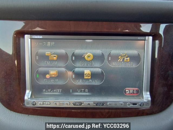 Used 1999 AT toyota regius-wagon RCH41W Image[24]