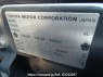 Used 2003 AT toyota hilux-surf RZN215W Image[11]