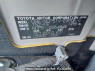 Used 2011 AT toyota probox-van NCP51V Image[11]