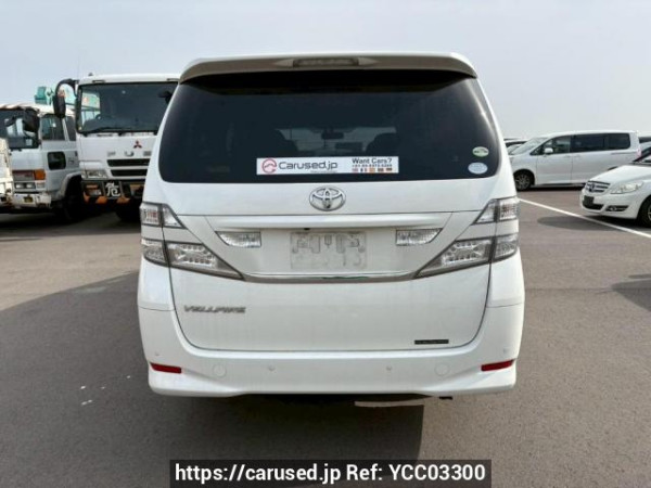 Used 2009 AT toyota vellfire ANH20W Image[5]