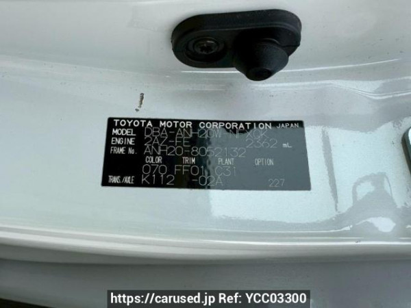 Used 2009 AT toyota vellfire ANH20W Image[10]