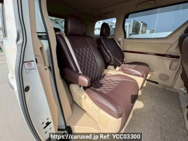 Used 2009 AT toyota vellfire ANH20W Image[15]