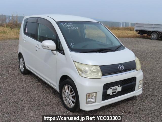 Buy Used 2009 Daihatsu Move Custom L175S (YCC03303) - Carused.jp