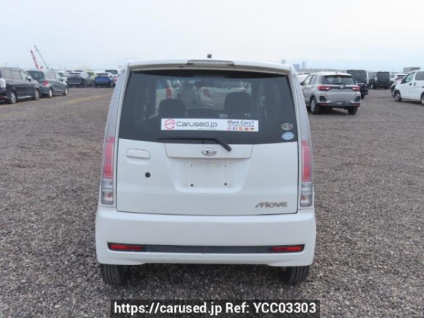 Used 2009 AT daihatsu move L175S Image[5]