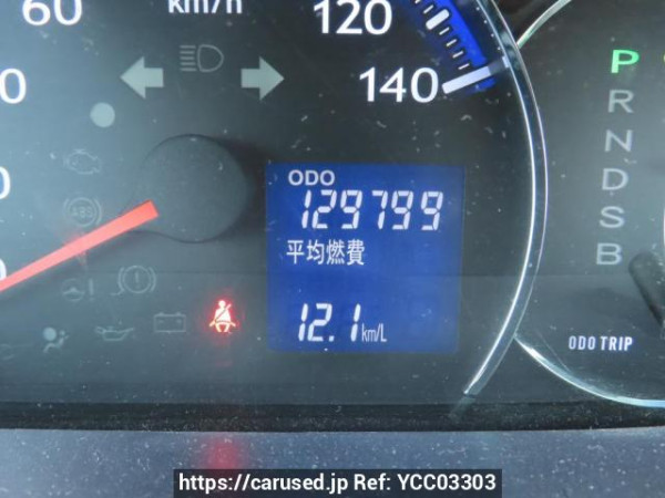 Used 2009 AT daihatsu move L175S Image[29]
