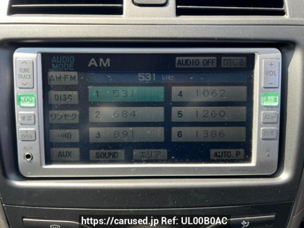 Used 2009 AT toyota corolla-fielder NZE144G Image[19]