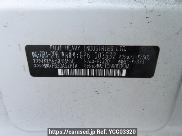 Used 2012 AT subaru impreza-sports GP6 Image[12]