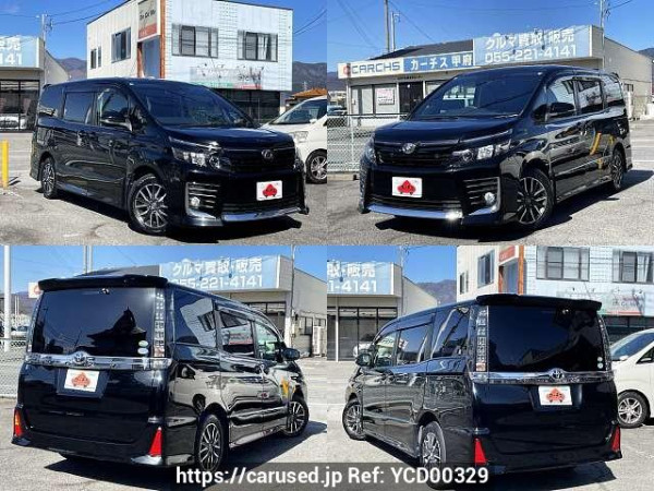 Used 2017 AT toyota voxy DBA-ZRR80W Image[5]