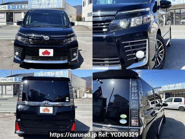 Used 2017 AT toyota voxy DBA-ZRR80W Image[6]