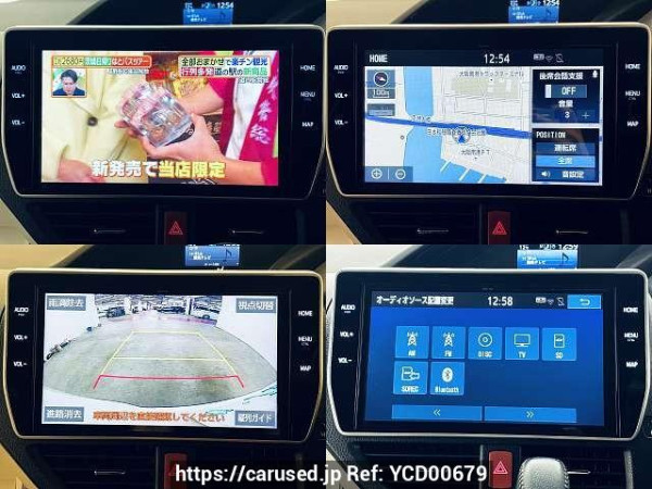 Used 2019 AT toyota noah DBA-ZRR80W Image[6]