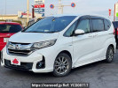 Honda Freed hybrid DAA-GB7
