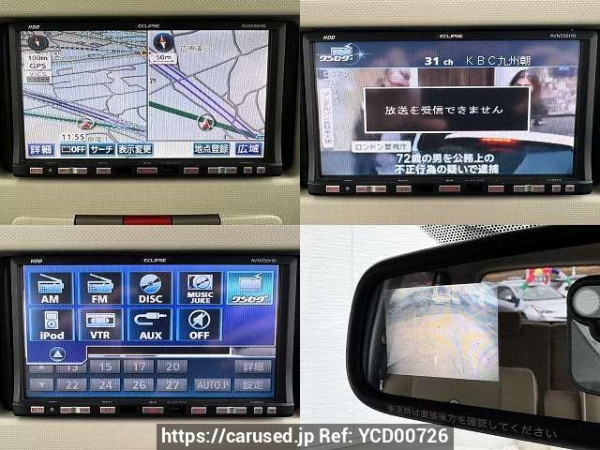 Used 2010 CVT daihatsu mira-cocoa DBA-L675S Image[7]