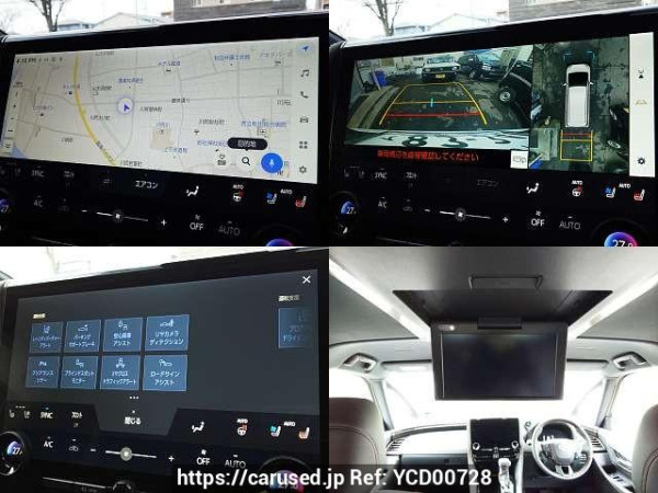 Used 2023 AT toyota alphard 3BA-AGH45W Image[6]