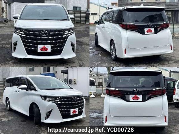 Used 2023 AT toyota alphard 3BA-AGH45W Image[9]