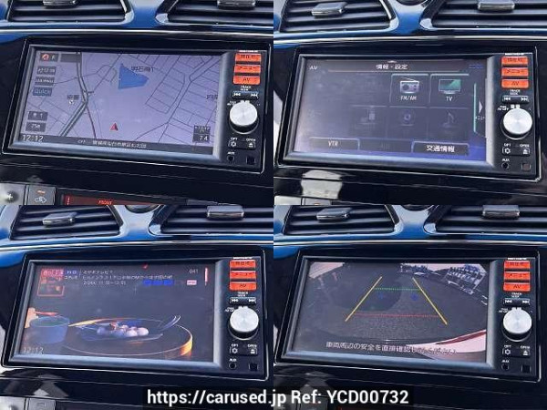 Used 2015 AT nissan serena DAA-HC26 Image[6]