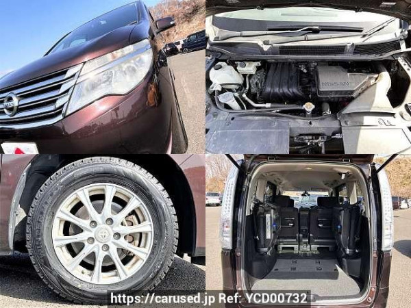 Used 2015 AT nissan serena DAA-HC26 Image[7]