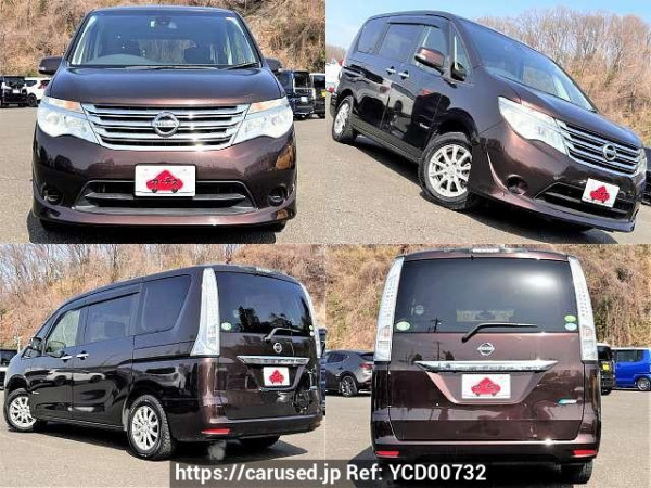 Used 2015 AT nissan serena DAA-HC26 Image[9]