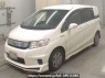 Used 2013 AT honda freed-spike-hybrid GP3 Image[0]