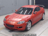 Used 2007 MT mazda rx-8 SE3P Image[0]