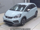 Honda Fit GR5