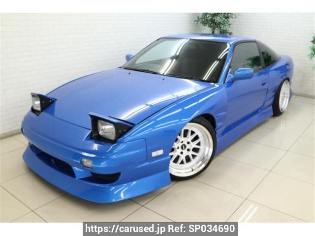 Buy Used 1997 Nissan 180SX RPS13 (SP034690) - Carused.jp