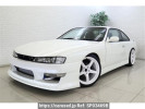 Nissan Silvia S14