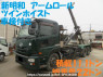 Used 2010 MT ud-trucks null CD5YL Image[0]