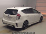 Used 2015 AT toyota prius-alpha ZVW41W Image[1]