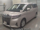 Toyota Alphard Hybrid AYH30W