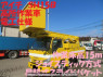 Used 2016 AT isuzu elf-truck NKR85YN Image[0]
