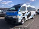 Toyota Hiace Commuter TRH223B