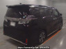 Used 2018 AT toyota vellfire AGH35W Image[1]