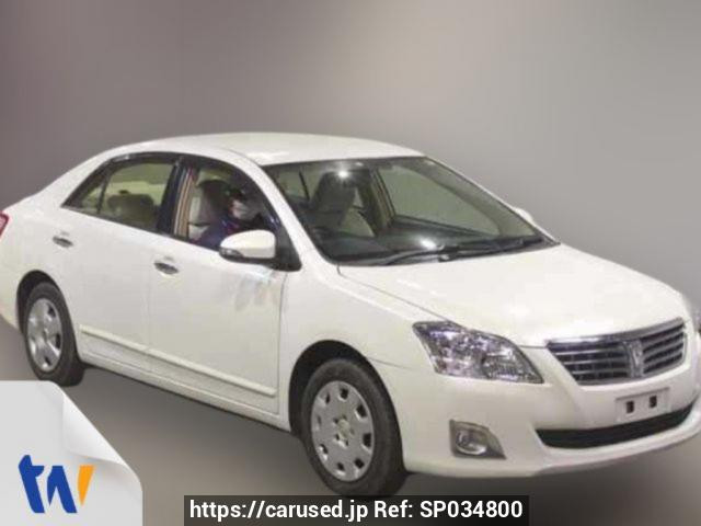 2015 Toyota Premio NZT260