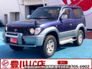 Toyota Land Cruiser Prado VZJ90W