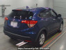 Used 2017 AT honda vezel RU1 Image[2]