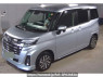 Used 2023 AT daihatsu thor M900S Image[1]
