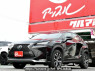 Used 2015 AT lexus nx AGZ15 Image[0]
