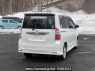 Used 2007 AT toyota noah ZRR75W Image[6]