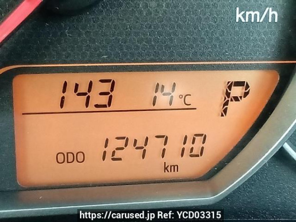 Used 2013 AT subaru trezia NCP125X Image[21]