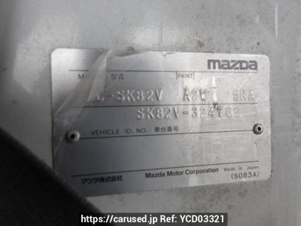 Used 2007 MT mazda bongo-van SK82V Image[9]