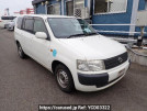 Toyota Probox Van