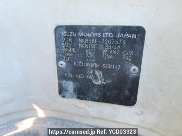 Used 1990 MT isuzu elf-truck NKR58ED Image[26]