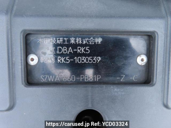 Used 2010 AT honda step-wgn-spada RK5 Image[12]