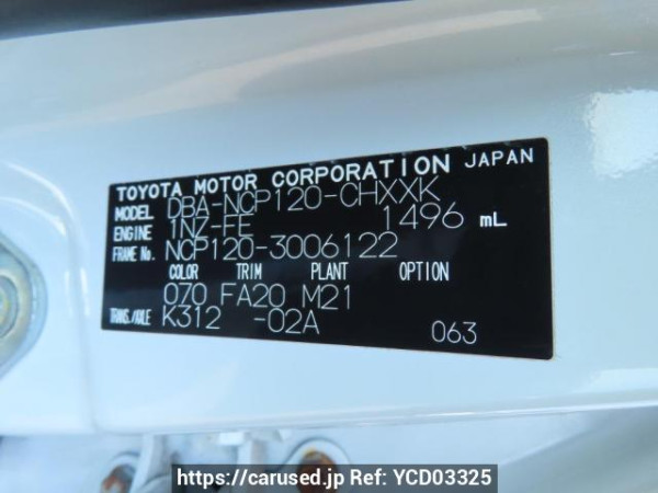 Used 2013 AT toyota ractis NCP120 Image[11]