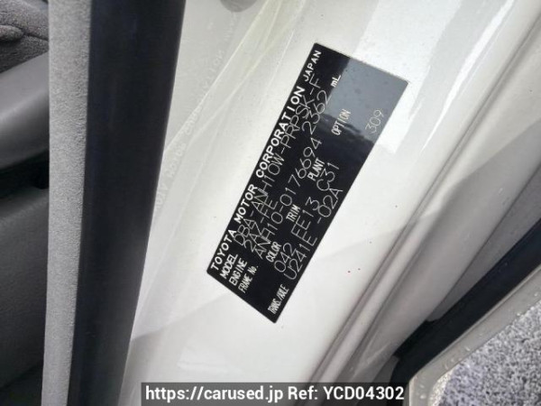 Used 2007 AT toyota alphard ANH10W Image[5]